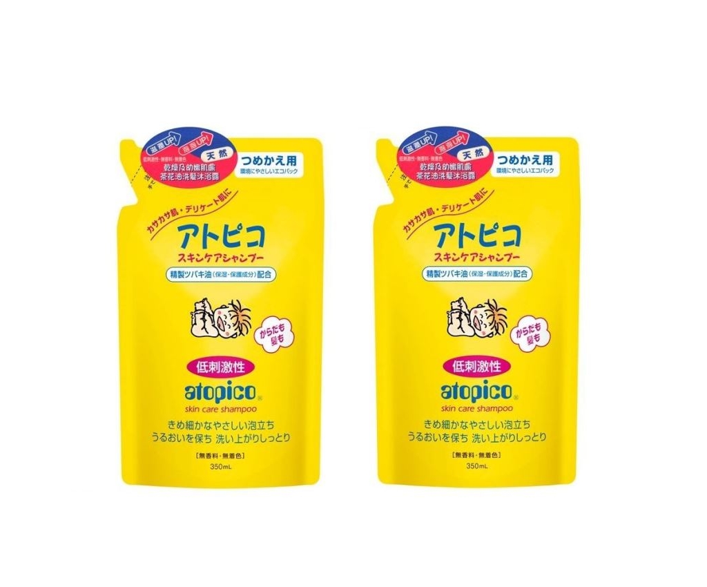 Skincare Shampoo (Refill) 350ml 2pcs